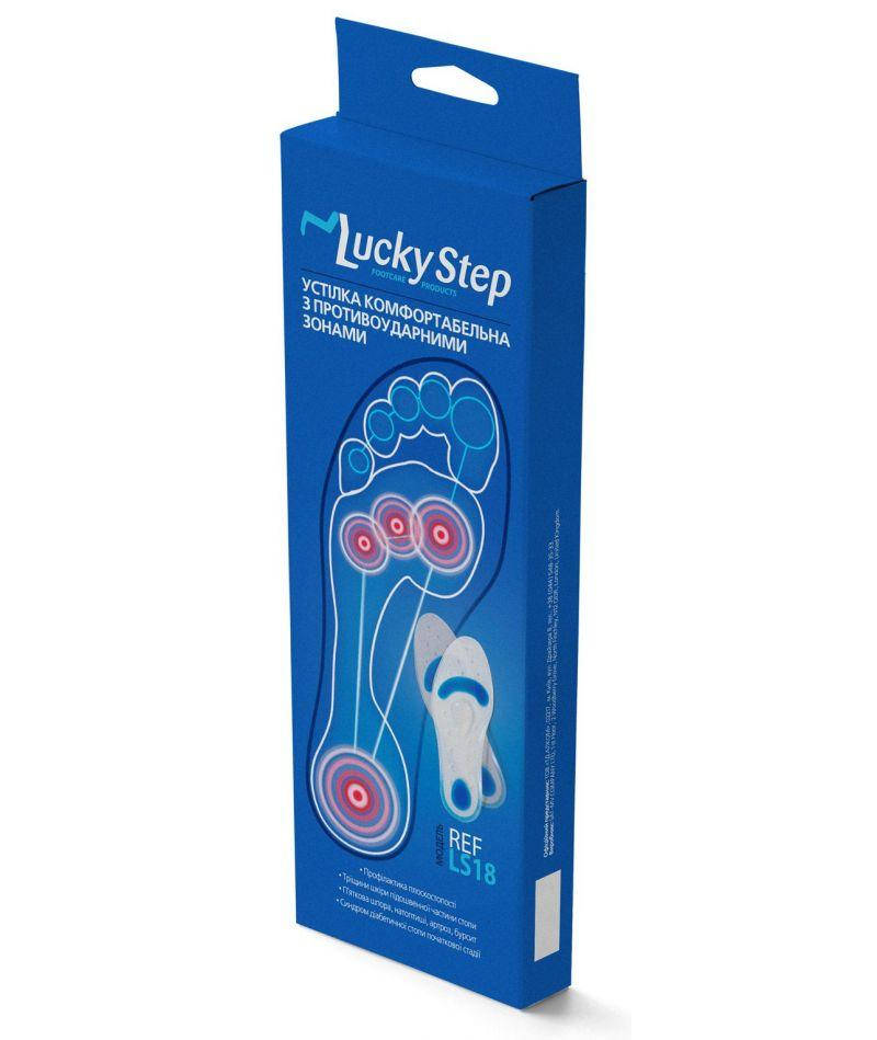 

Стелька Комфорт с противоударными зонами Lucky Step LS18