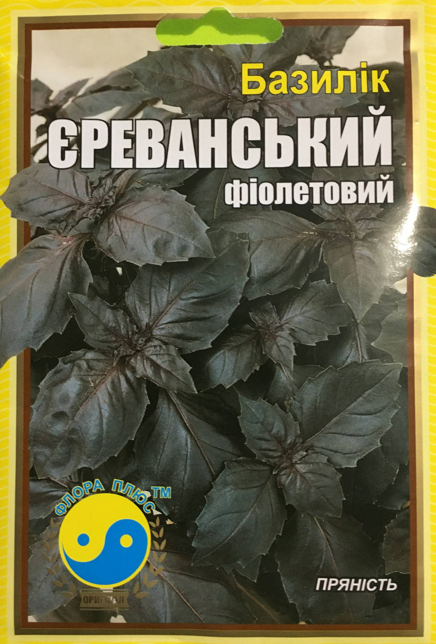 

Семена базилик фиолетовый Ереванский Флора плюс 2г.