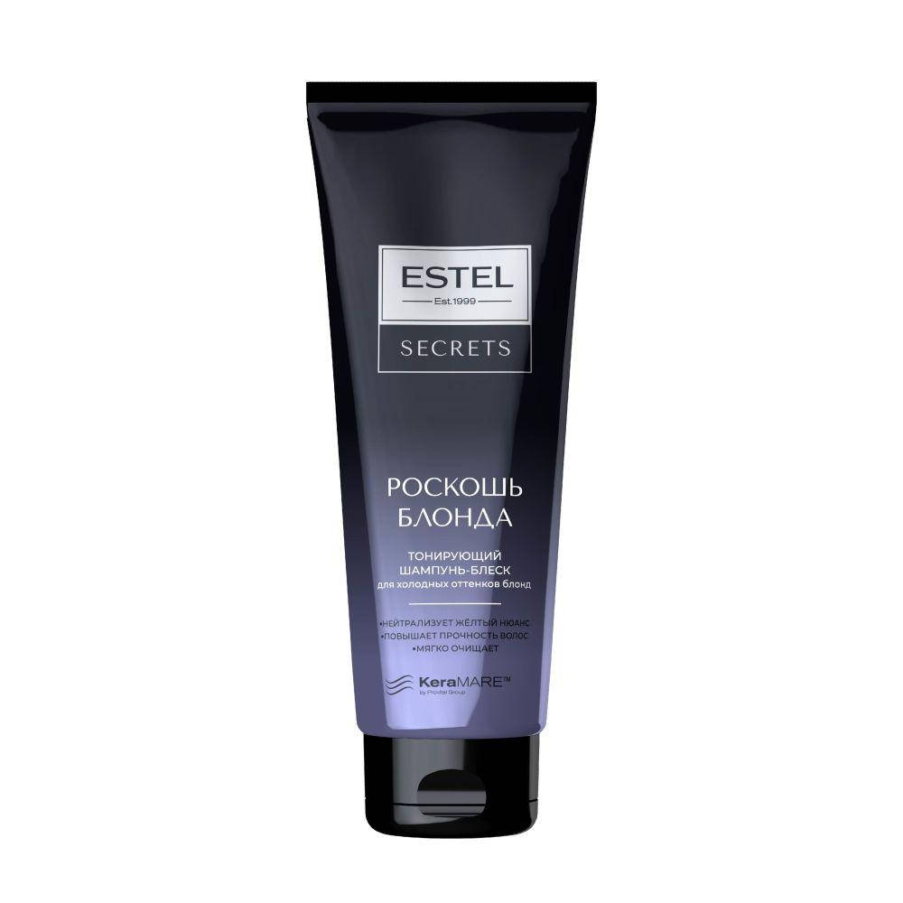 

Шампунь-блеск тонирующий для холодных оттенков блонда Роскошь блонда Estel Secrets 250 мл (18855Gu)