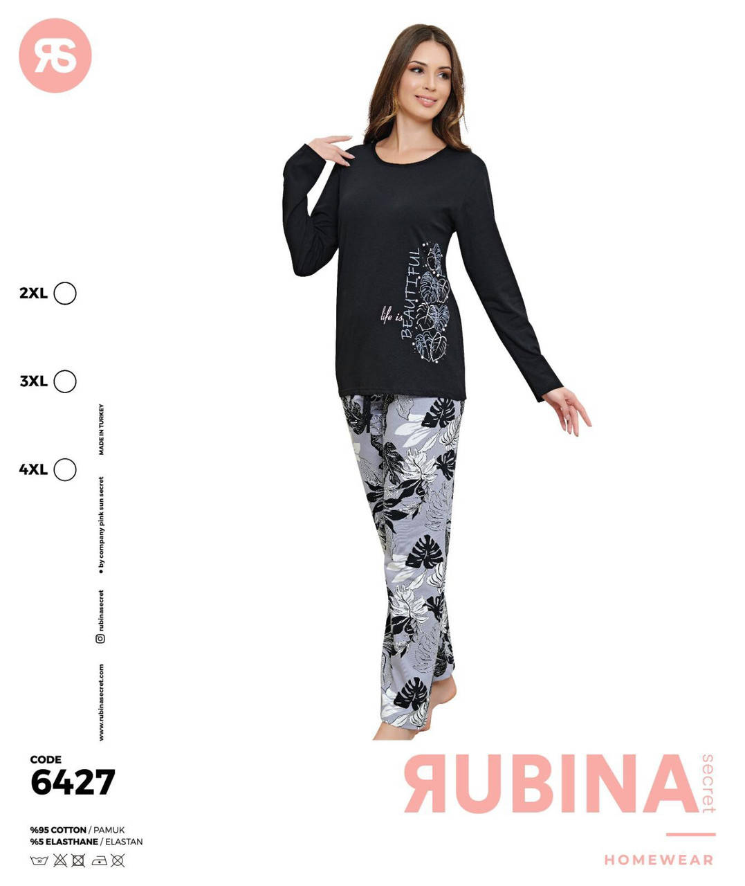 

Женская пижама-двойка (футболка и штаны) "RUBINA" Турция Art: 6429 3XL(50-52)