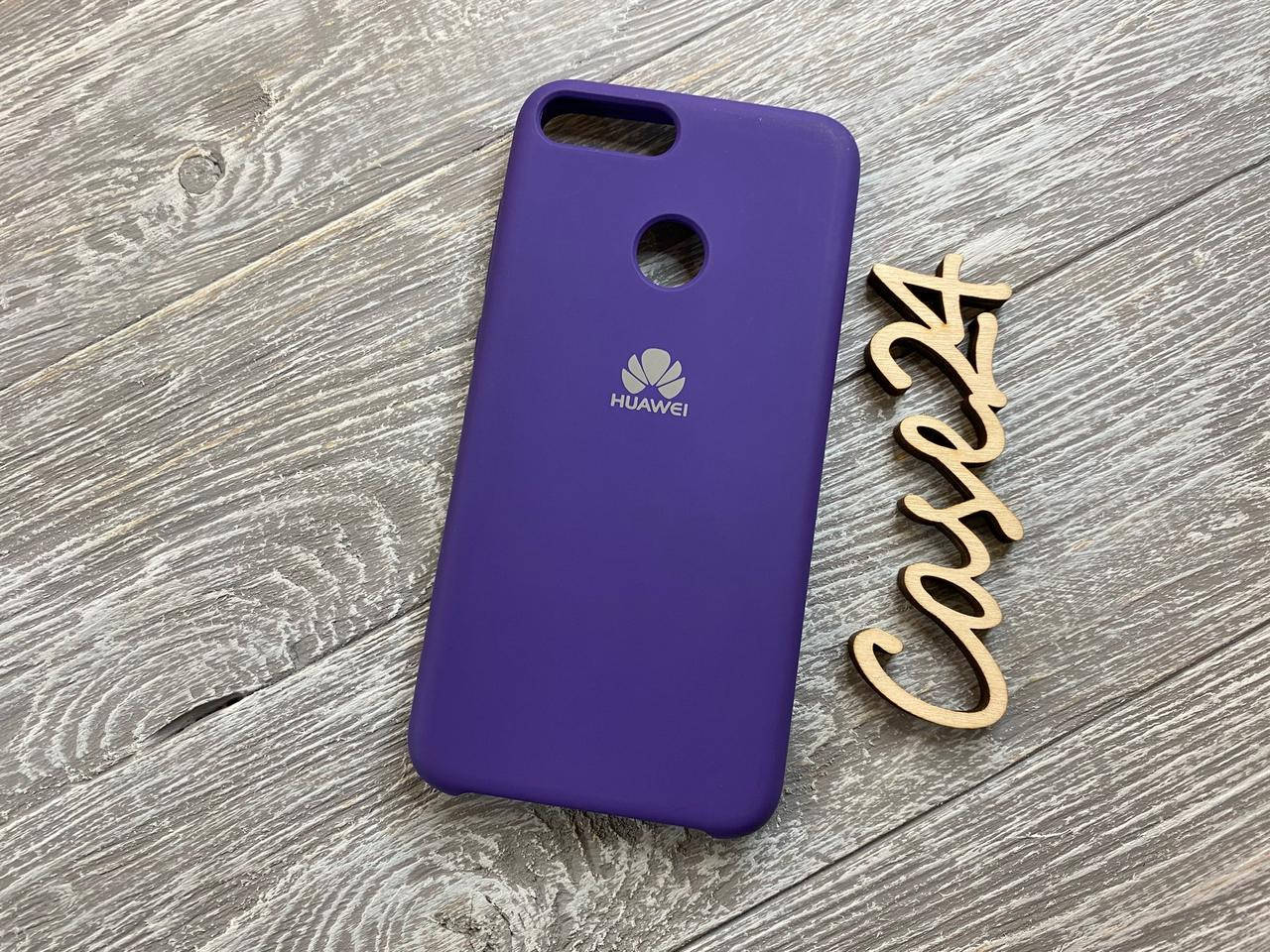 

Чехол Soft touch для Huawei Honor 9 Lite (8 цветов) фиолетовый