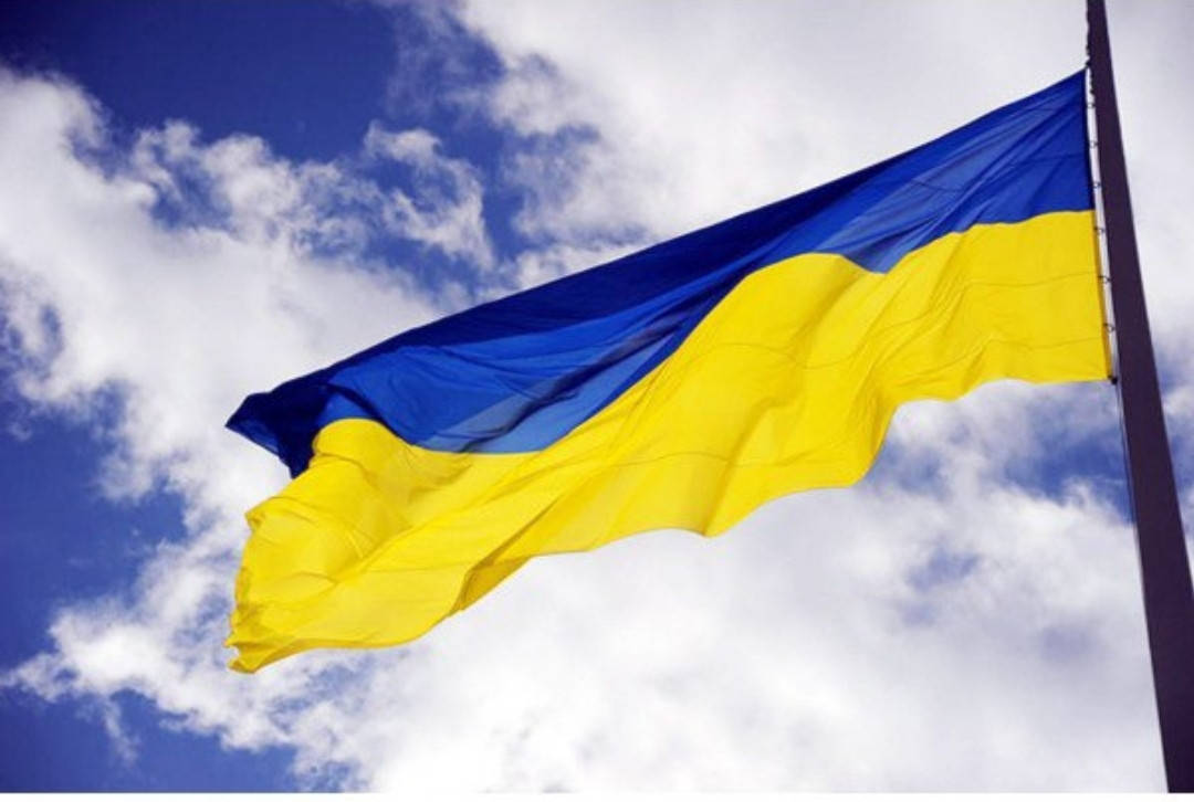 

Флаг Украины 90*140 сантиметров