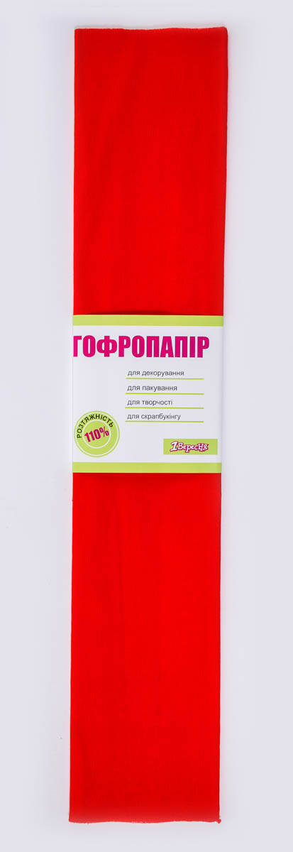 

Бумага гофрированная красная 110% (50см*200см)