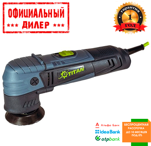 

Профессиональная полировально-эксцентриковая машина Титан TDA75