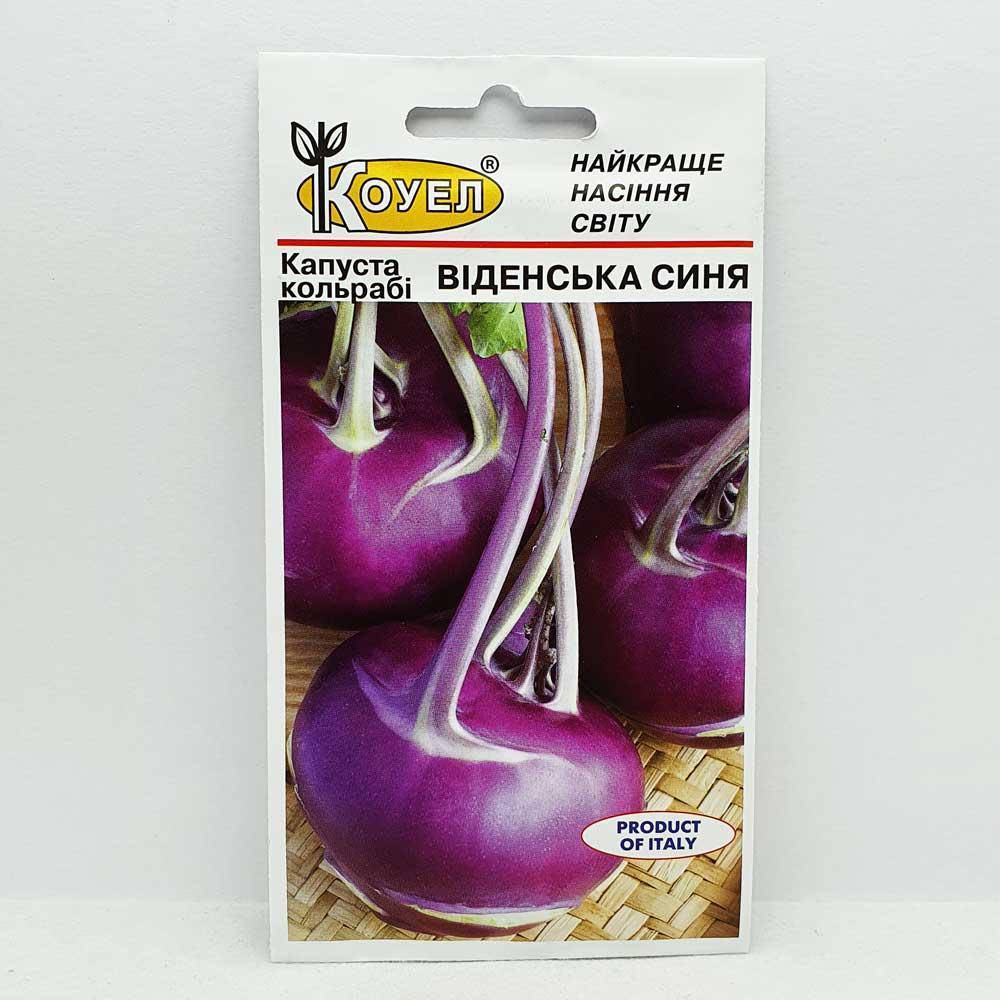 

Капуста кольраби Венская синяя 0,5 грамма (Hortus)
