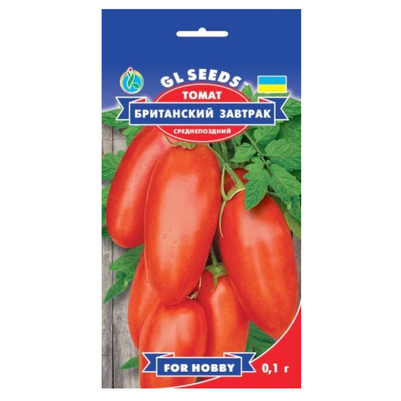 

Томат Британский завтрак 0.1 г Gl Seeds