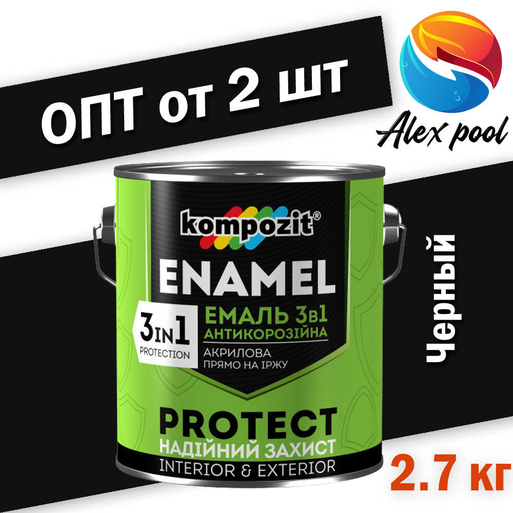 

Kompozit 3 в 1 PROTECT Черная RAL 9004, 2,7 кг - Эмаль антикоррозионная