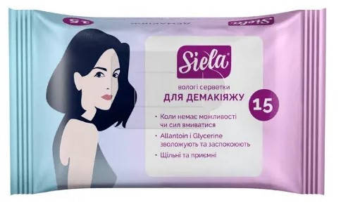 

Салфетки влажные большие для снятия макияжа Siela 15 шт + 15 шт 4820204405809
