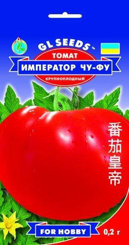 

Томат Император Чу-Фу, пакет 0,2г - Семена томатов