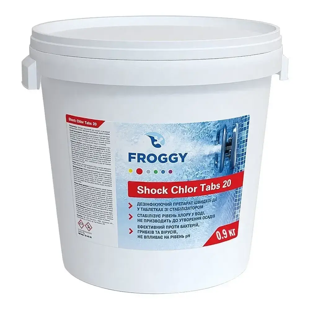

Froggy Шок Хлор 0,9 кг (таблетки 20 г) для дезинфекции бассейна