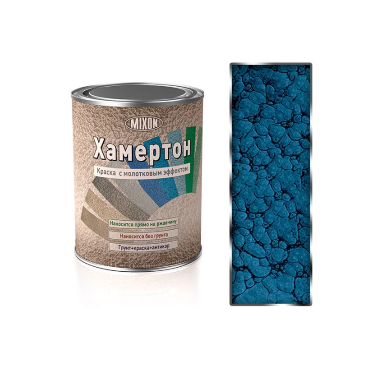 

Эмаль молотковая Mixon Хамертон №207 0.75л