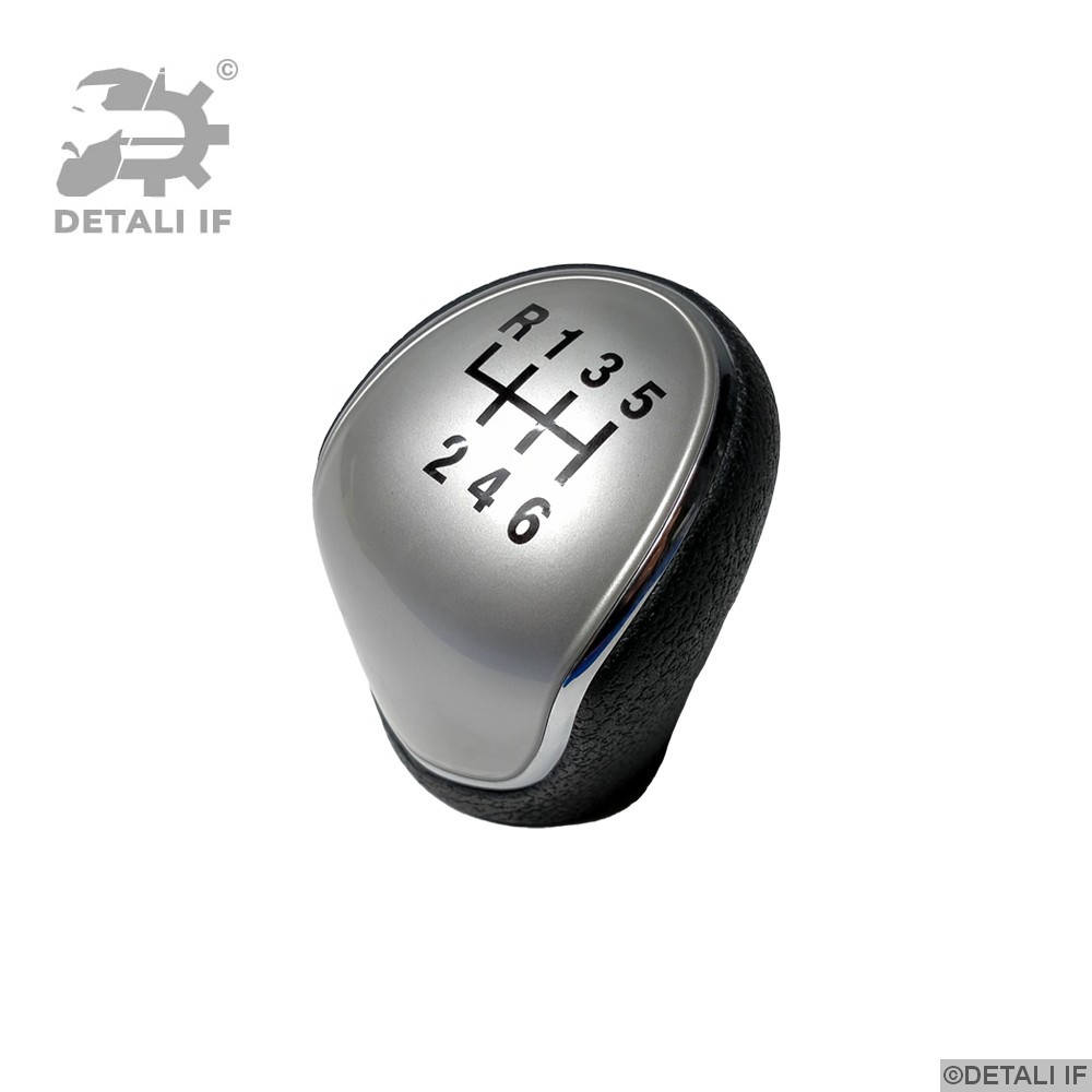 

Ручка передач Кпп Hyundai ix35 6п серая