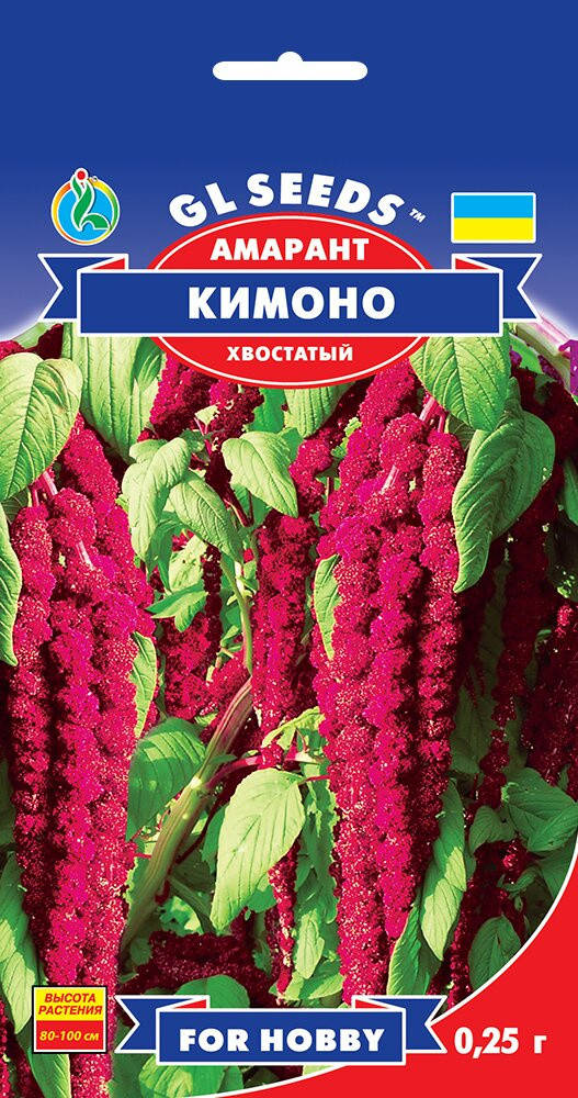 

Амарант Кимоно хвостатый пейзажный куст великолепный яркий акцент в Вашем саду, упаковка 0,25 г