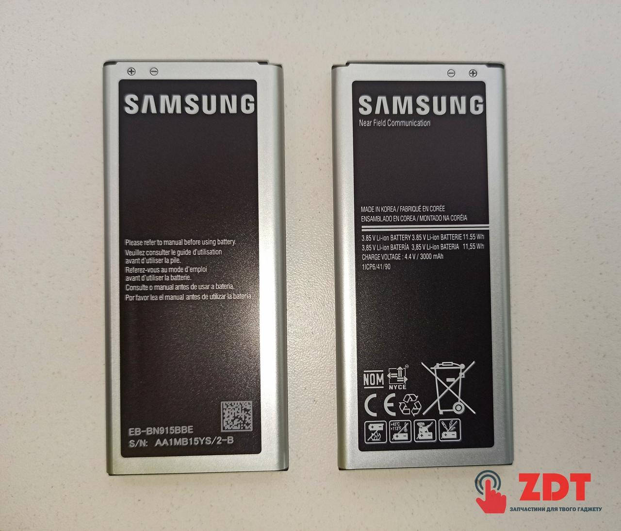 

Аккумулятор для Samsung N915 Galaxy Note Edge (EB-BN915BBC) (9100445)