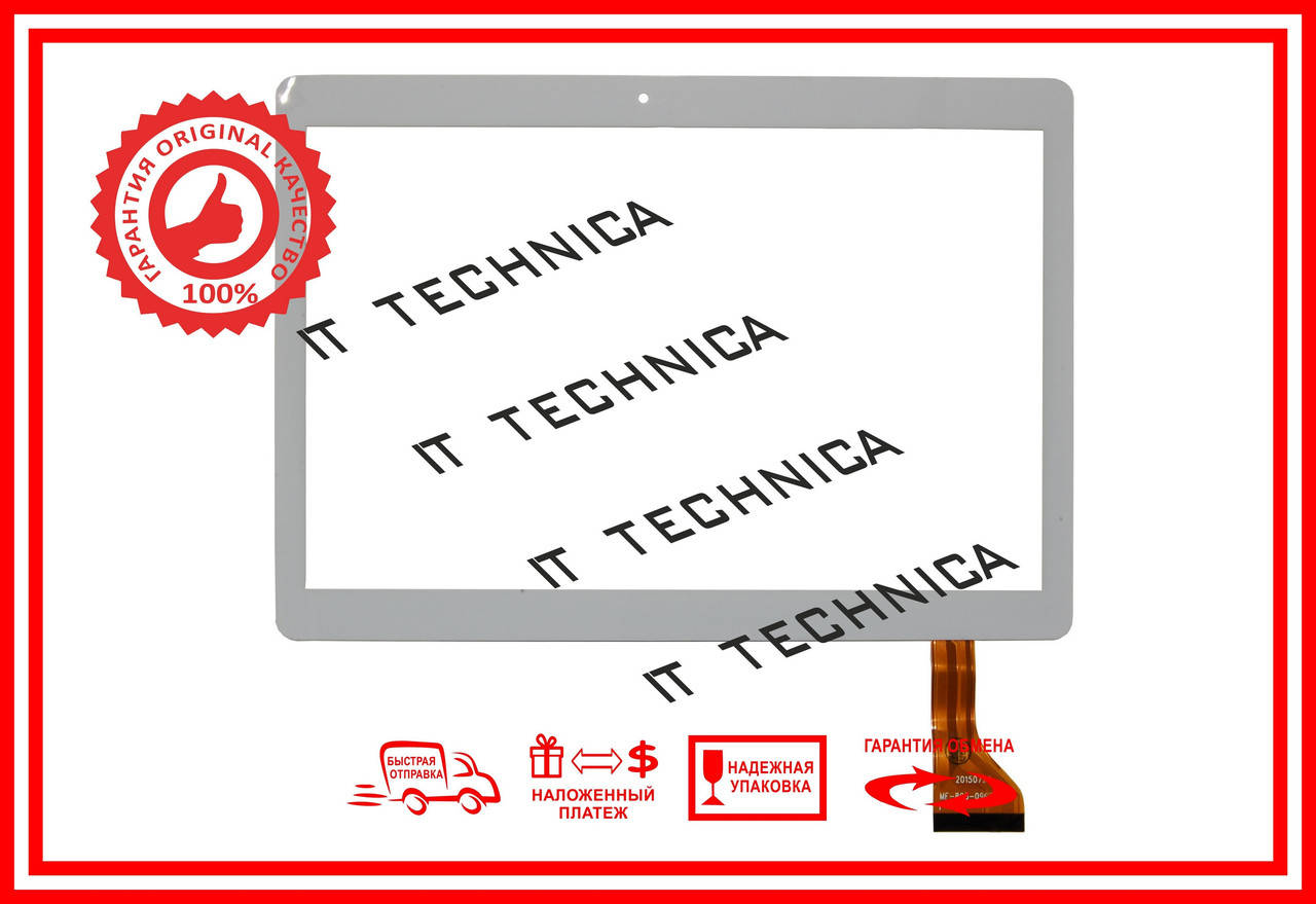 

Тачскрін222x156mm DH-1069A4-PG-FPC264-V1.0 БІЛИЙ