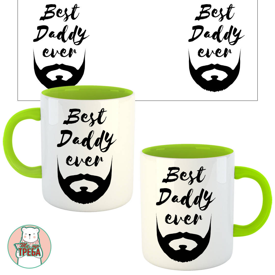 

Горнятко / чашка "Best daddy ever" Зелений
