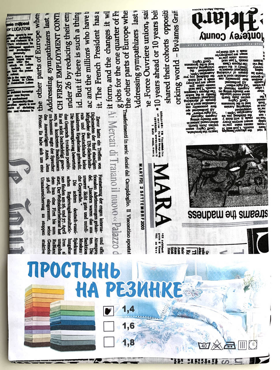 

Простынь на резинке 140 * 200/20 см, 100% хлопок, Разные цвета
