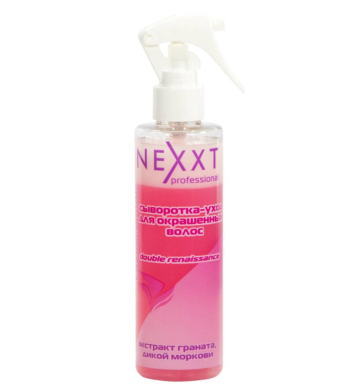 

Сыворотка для окрашенных волос Nexxt Professional Double Renaissance Color Serum 200 мл