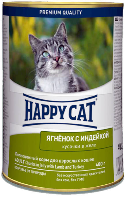 

Консервований корм Happy Cat Хеппі Кет Ягня з індичкою, 400 г