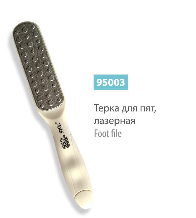 

Терка для ног SPL 95003 Лазерная