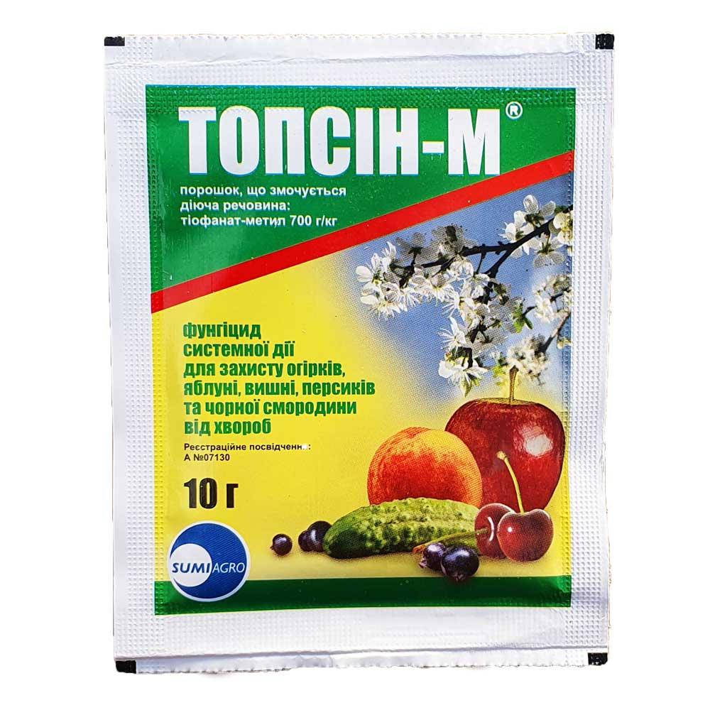 

Топсин - М 10 грамм, фунгицид (Ниппон Сода Ко., ЛТД)