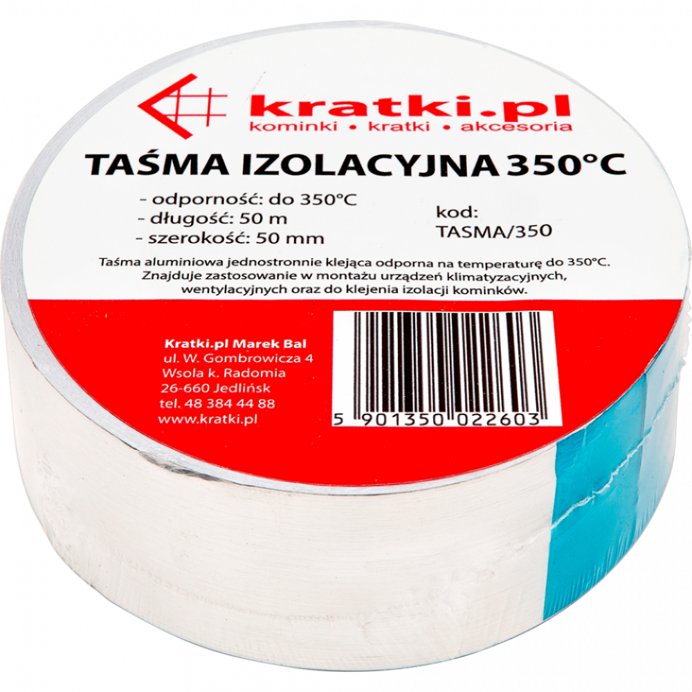 

Скотч для камина термостойкий 350 С