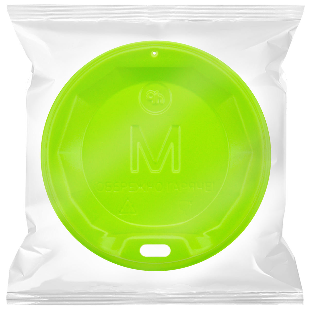 

Крышка в индивидуальной упаковке «M» КВ75 салатовая для стакана 250 мл, Салатовый