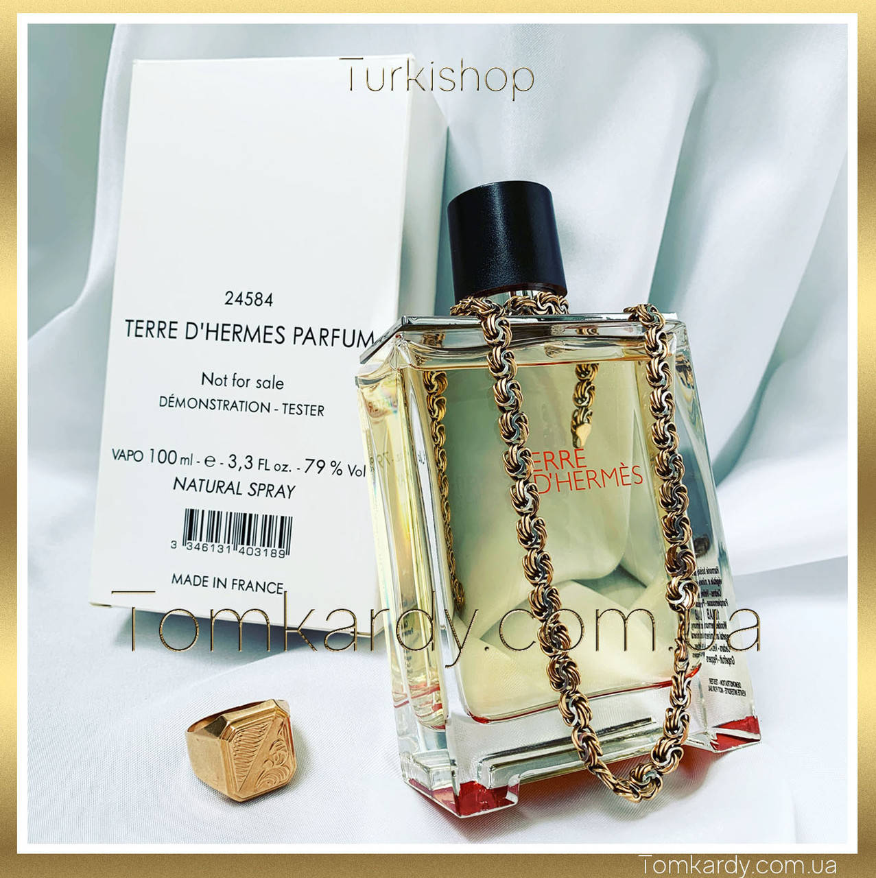 

Мужские духи Hermes Terre D`Hermes [Tester] 100 ml. Гермес Терре де Гермес (Тестер) 100 мл.
