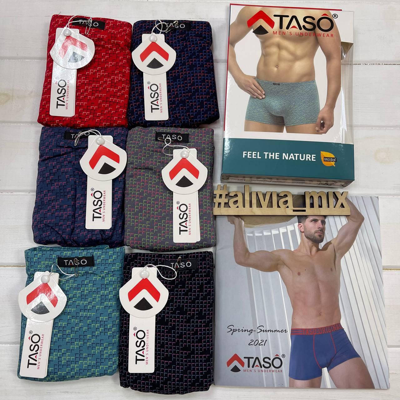 

Мужские трусы боксеры Modal TASO