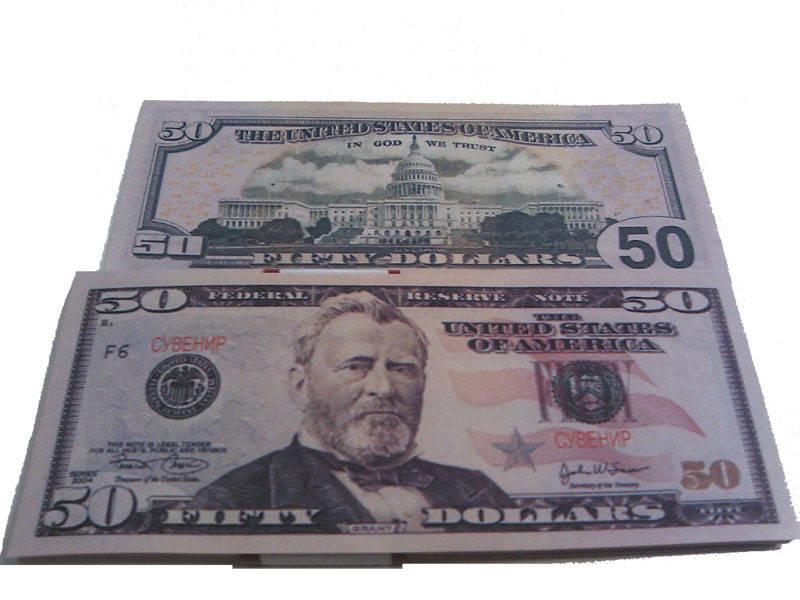 

Сувенирные 50 долларов