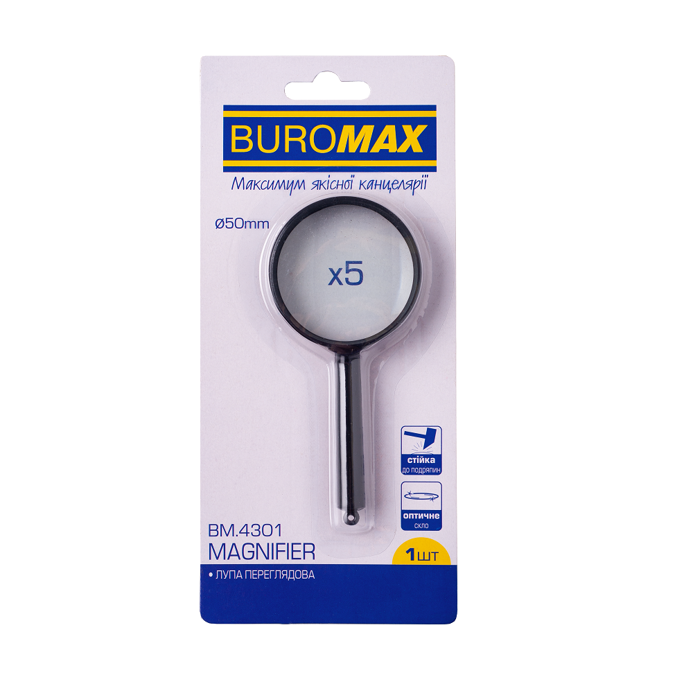 

Лупа, 5-кратная, диаметр 50 мм, пластик, черная BM.4301 BUROMAX (6295), Черный