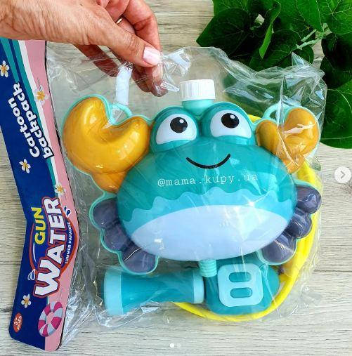 

Водный насос с баллоном Краб синий 8113-145 (72) в кульке