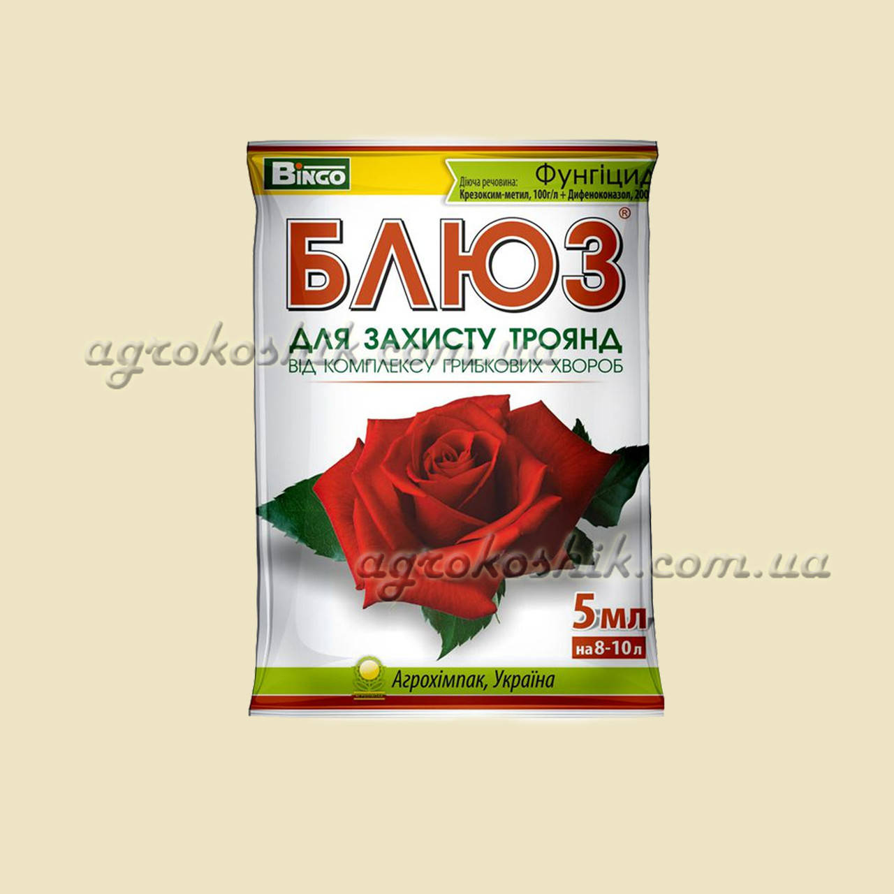 

Блюз 5мл Для защиты роз