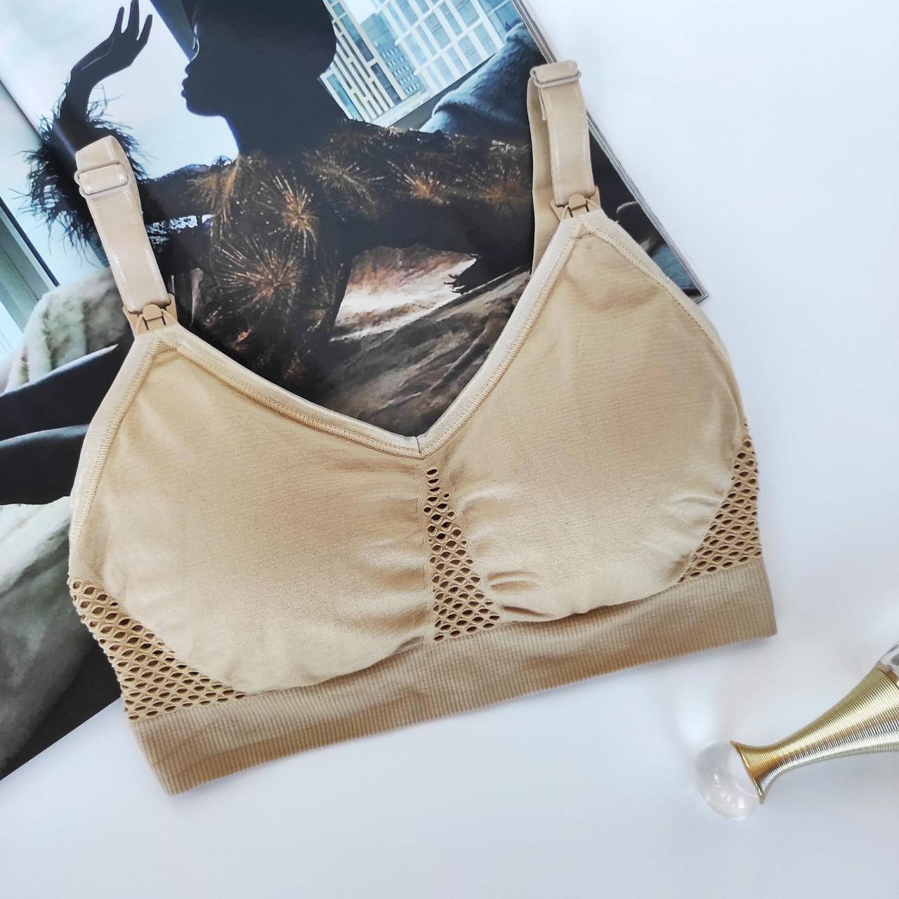 

Бюстгальтер-топ для кормления и беременных бесшовный Classy Air Beige, Бежевый