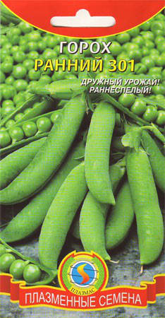

Горох Ранний 301 9 г (Плазменные семена)