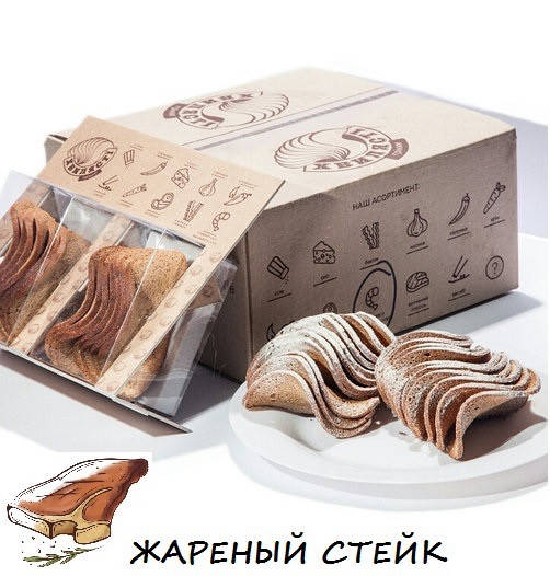 

Гренки Волнистые со вкусом жареного стейка