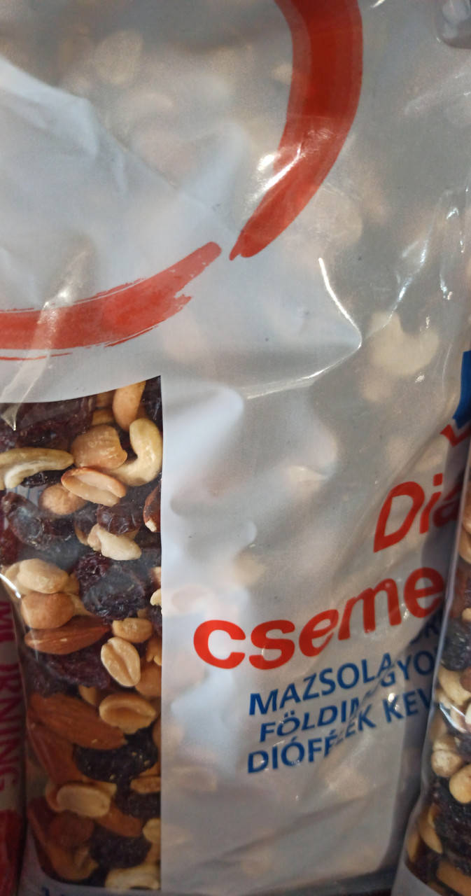 

Орехи ассорти, Орехи, арахис, кешью, миндаль, фундук