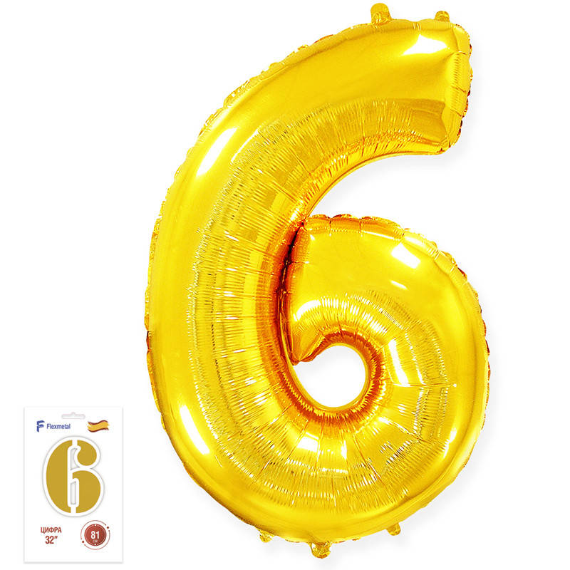 

Фольгированный шар цифра "6" золото 32" FlexMetal в упаковке