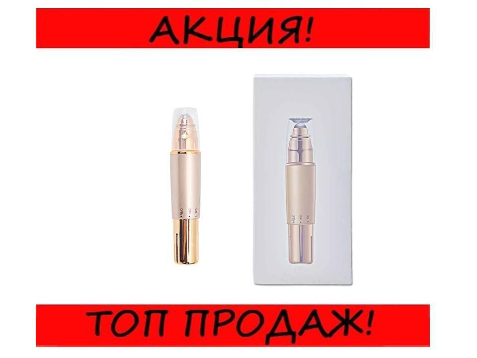 

Электрический массажер для глаз и лица! Успешная покупка