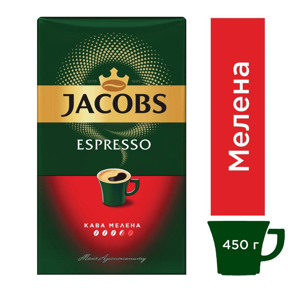 

Кофе молотый Jacobs Monarch Espresso 450 г