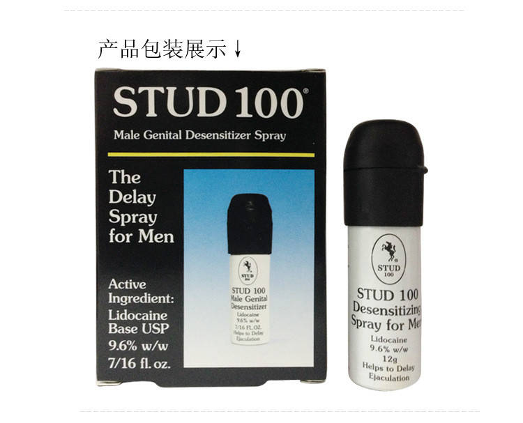 

Спрей "Stud 100" продлевающий для мужчин 12г