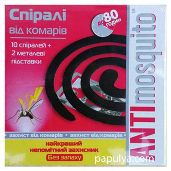 

Спираль от комаров Аnti mosquito 10 спиралей + 2 металлические подставки