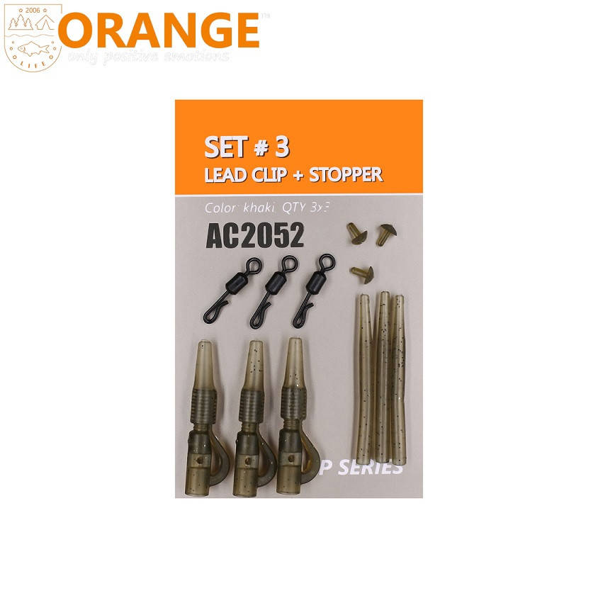 

Набор для безопасной клипсы Orange Set #3 (3х4шт), Хаки