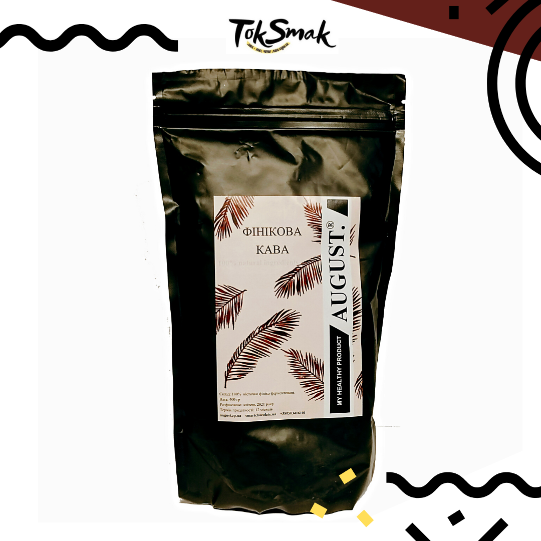 

Финиковый кофе, натуральный продукт, без гмо, заменитель кофе, AUGUST, 400 г