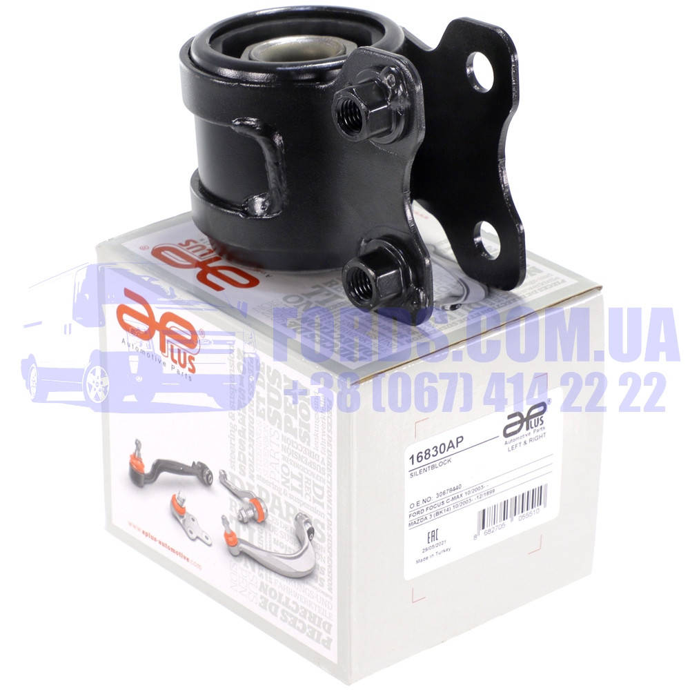 

Сайлентблок рычага переднего задний FORD FOCUS/C-MAX 2003-2011 (4M513A424AC/6M5Y3A423BB/16830AP) APPLUS