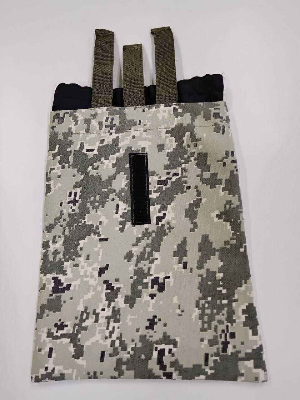 

Сумка сброса магазинов из Cordura/Сумка Сброса, Камуфляж пиксель