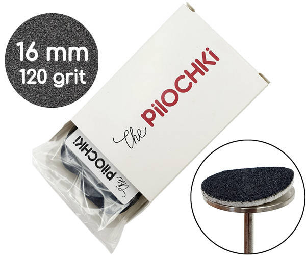 

Сменные файлы 120 грит для подо-диска 16 мм 50 шт ThePilochki