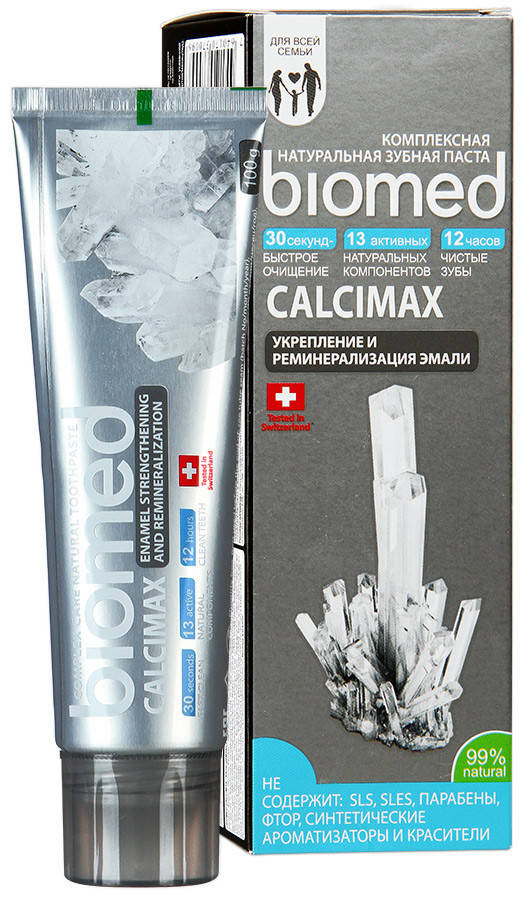 

Зубная паста BioMed биомед Calcimax ( Укрепление и реминералицация эмали ) 100 мл