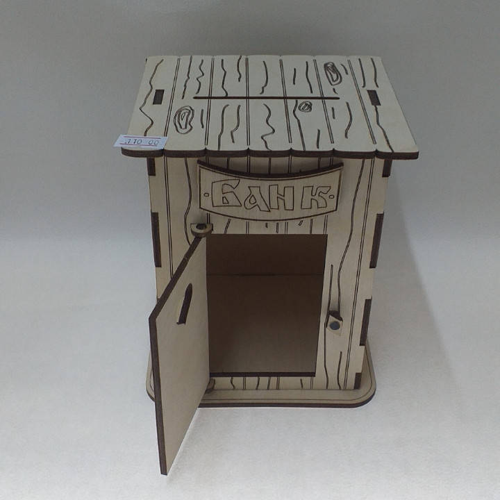 

Копилка-"Банк"