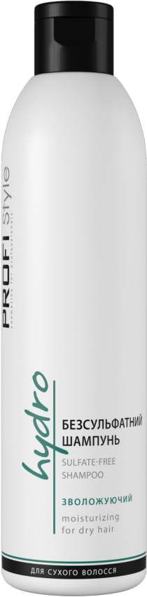 

Шампунь безсульфатний зволожуючий для сухого волосся Profi Style Hydro 250 мл